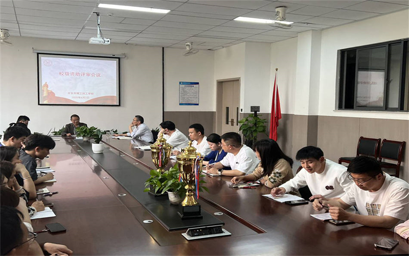 聚焦專業(yè)發(fā)展，共探教師成長之路—我校教師研
