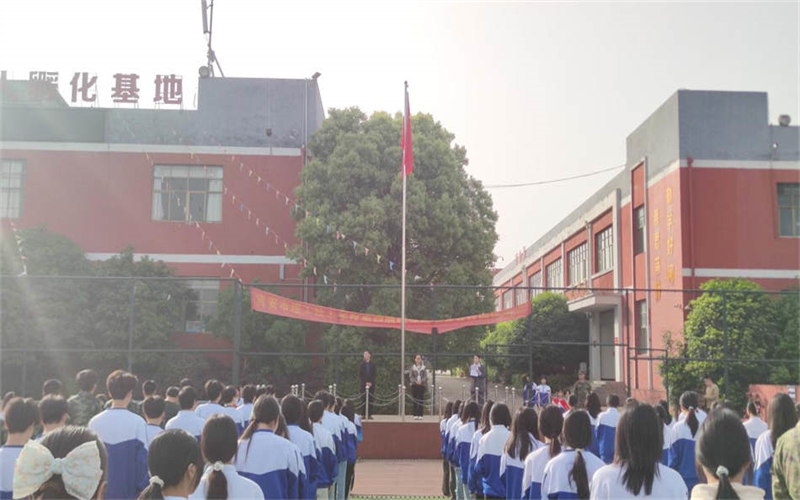 奏響文明樂章，共筑無煙校園—我校隆重舉行