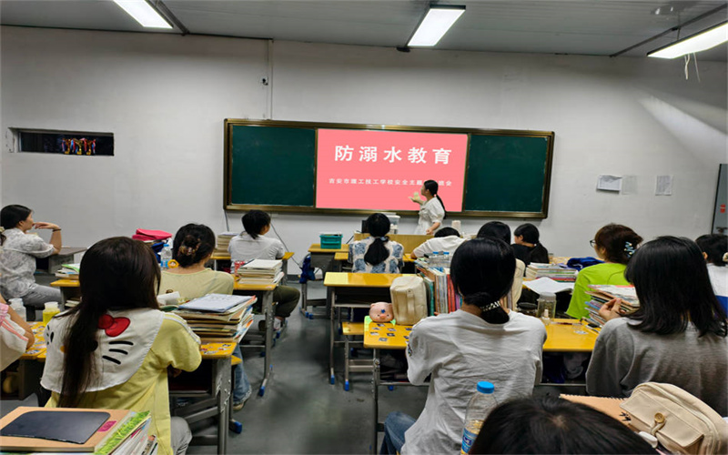我校學(xué)工處組織開展“珍愛生命，預(yù)防溺水”主